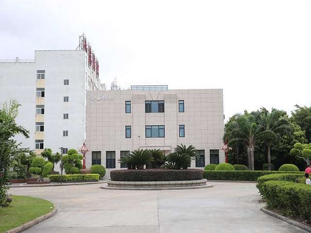 上海欧菲怡品牌